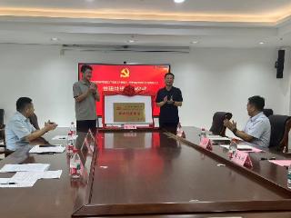 “党建红”引领“健康绿”——济南市莱芜区方下街道与济南市莱芜人民医院举办党建共建签约揭牌活动