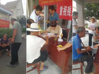 平邑县武台镇联合济南关节外科医院开展残疾预防日关节病筛查活动