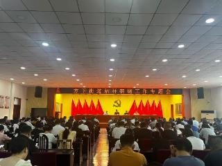 【社会主义核心价值观“五个融入”】济南市莱芜区方下街道多举措开展秸秆禁烧宣讲活动
