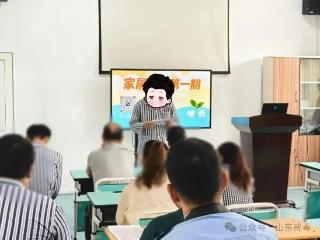 山东这家戒治中心，如何把“我想戒”变成“我能戒”？