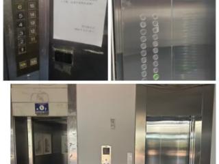 市南区云南路街道：党建引领破困局，老楼新梯映初心
