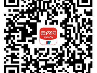 青岛“社会保障卡 惠享山东行”活动持续升温
