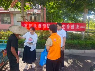 平邑县丰阳镇联合济南关节外科医院开展全国第九届助残日系列活动