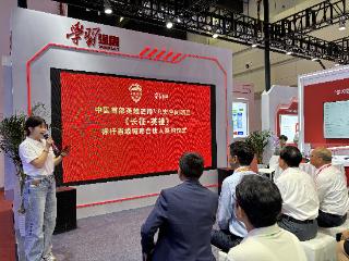 科技赋能红色基因传承！《长征·英雄》VR大空间项目签约仪式在郑州举行