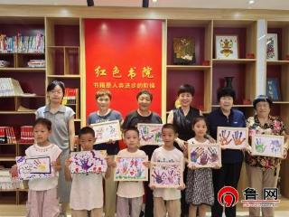 【文化社区建设】德州天衢新区宋官屯街道十二里庄社区开展“掌印寄情，巧迎七夕”活动