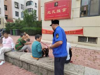 崂山区综合行政执法局“执法与宣传”并重，持续开展不文明养犬行为专项整治