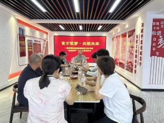 徐家楼街道徐家楼社区开展“育才筑梦 共筑未来”金秋助学奖学金发放活动
