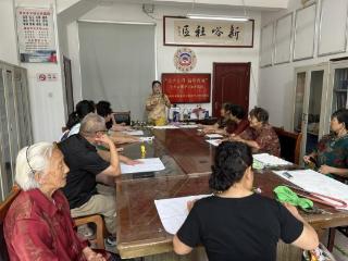 “七夕乞巧 拓印传情”——徐家楼街道新峪社区七夕主题手工DIY活动