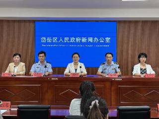 岱岳区深耕“演唱会+文旅”融合新路径 以一场盛会激活城市消费新动能
