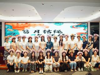 城发集团“簪月结绳・乞巧传心”七夕活动超治愈！女职工巧手解锁传统浪漫
