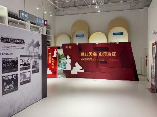 “岂曰无名 山河为证——纪念中国人民抗日战争暨世界反法西斯战争胜利80周年党的隐蔽战线主题展”郑州开展