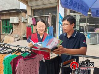 德州市宁津县保店镇开展“爱在七夕话文明移风易俗树新风”志愿服务系列活动