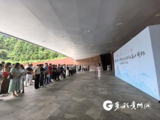 汇川：近百幅书法篆刻作品在娄山关开展！
