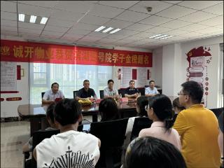 金秋助学暖人心 青云街道滨湖社区护航学子逐梦远航