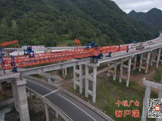 十巫高速公路建设传来新进展