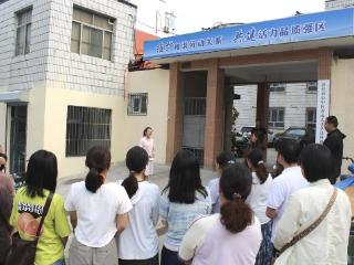 济南市中区人社局：举办“劳动权益一站式守护”政府开放日活动