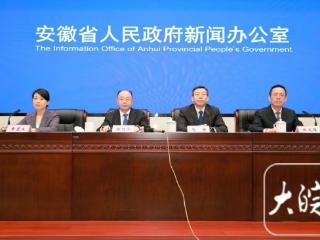 安徽25项举措确保学生“上学无忧”