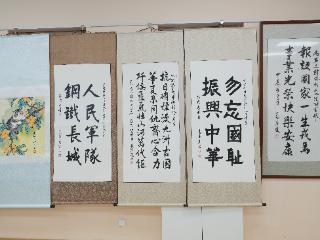 长春警备区举办“烽火记忆·薪火相传” 书画摄影展