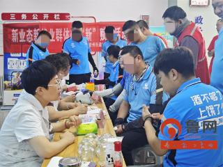 烟台市蓬莱区登州街道社区卫生服务中心开展暖“新”义诊活动
