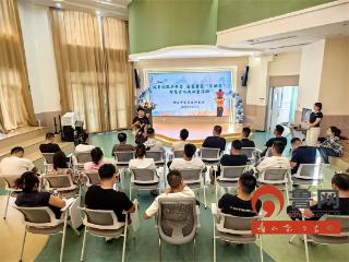 烟台市蓬莱区计生协举办智慧育儿大讲堂活动