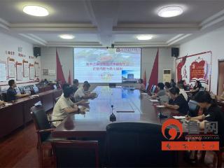赋能专业，守护安康——烟台市蓬莱区卫生健康局召开审方中心专题培训会议