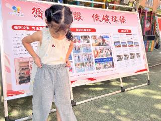 旧校服变“网红”！郑州这所小学凭啥火到人民日报？