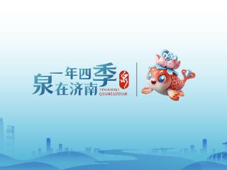 【文化社区·文化书院】济南市莱芜区张家洼街道鲁矿西区社区：深耕传统文化 赋能基层治理