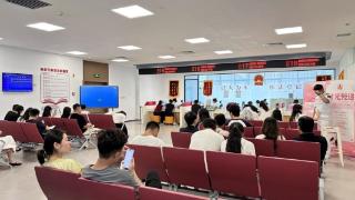 “星河为引，珠缀同心”七夕主题活动为新人打造浪漫领证体验
