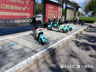 壹点帮办丨部分共享电单车停放区停车不便，部门：已启动缓坡改造