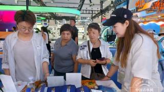 东北亚博览会上“1元玉米面条”火了！手慢无