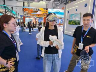 点燃科技激情 东北亚博览会吉刻元梦XR元宇宙电子竞技点燃激情