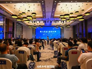 【2025数博会】贵州贵安发展集团有限公司党委书记、董事长罗佳玲：贵阳贵安图灵小镇加速构建AI产业生态，布局未来发展