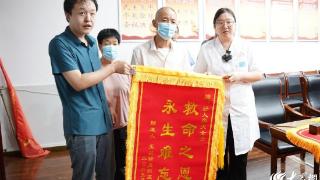 德，就是最美的风景｜医者仁心！夏津医生栾天与热心群众公园里“抢”回一条命