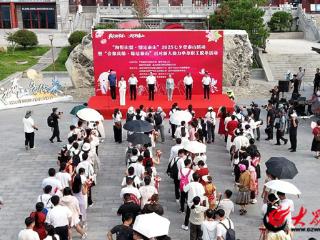 福彩有囍 爱满七夕——泰安福彩助力百对新人情定泰山