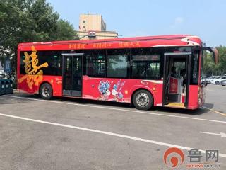 枣庄市薛城区举办“奚有新囍，爱在七夕”集体颁证暨健康婚检系列活动