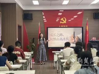 初心与热爱 育才中学引领新教师成长