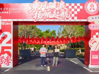 扣好大学第一粒扣子 武汉商学院迎新生“红”意盎然