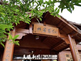 从过客到“山里人”！遵义马鬃乡民宿爆火，游客年租续写清凉
