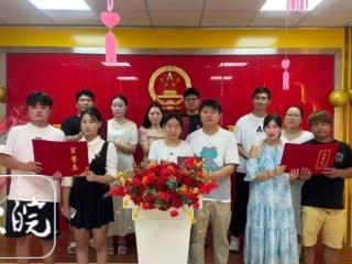 蚌埠七夕办理婚姻登记356对