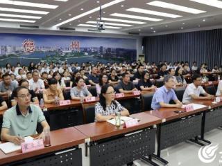 小画笔绘就大版图：德州市测绘法宣传日暨少儿手绘地图大赛颁奖活动举行