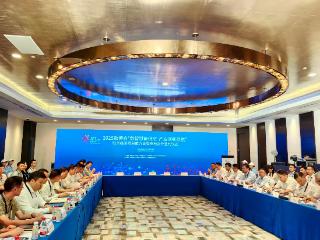 【2025数博会】低空经济项目推介会暨央地合作签约仪式在贵阳举行