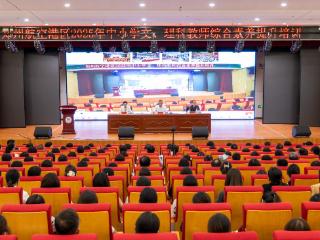 蓄力新学期！郑州航空港1600名教师暑期集体“充电”