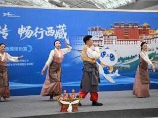 四川双流机场携手西藏机场集团等多方单位开展西藏航线中转服务品质提升活动