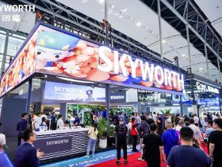 创维集团发布2025中期业绩：总营收稳增逾两成，新能源与全球化双引擎动力十足