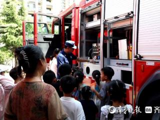 枣庄高新区消防救援大队开展“红门开放”活动