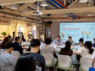 新意、新质如何诞生？这场在长举行的青年文学创作座谈会有答案