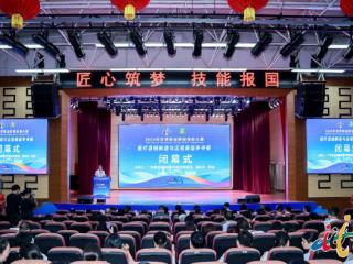 技炫青春！世校赛新赛道金奖出炉 医疗器械制造与运维赛道圆满落幕