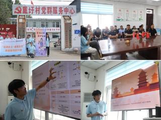 “法润乡土，情系社区”实践团赴徐州市戴圩镇开展乡村普法活动