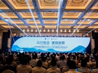 环球新材国际并购德国默克，开启中德产业“共生引擎”新篇章