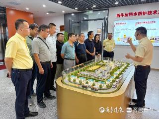 共话城市防水,共筑安全防线!德州市董子文化研究会走进睿邦防水